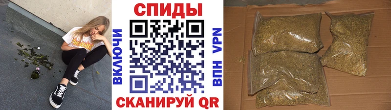 blacksprut сайт  Кемь  БУТИРАТ BDO 33% 