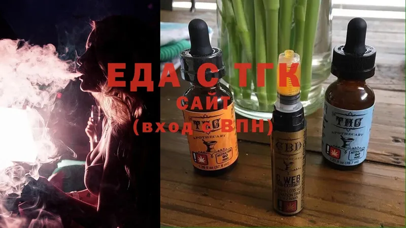 blacksprut онион  мориарти клад  Cannafood конопля  Кемь 