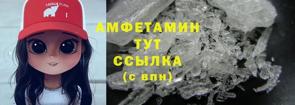 не бодяженный Няндома
