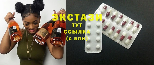 PSILOCYBIN Новодвинск
