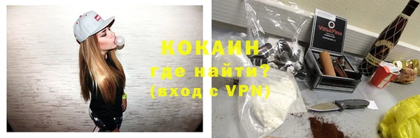 метадон Нягань