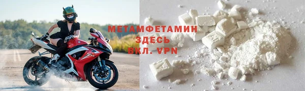 не бодяженный Нязепетровск