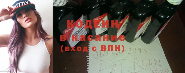 скорость mdpv Нефтекумск