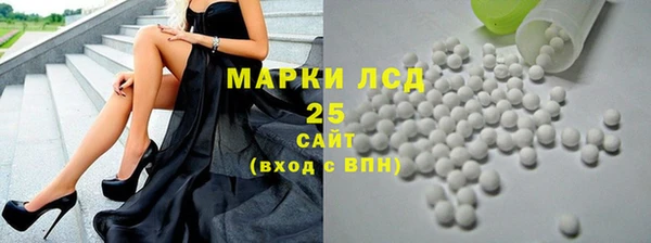 метадон Нягань