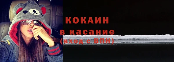 не бодяженный Нязепетровск