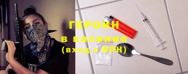 PSILOCYBIN Новодвинск