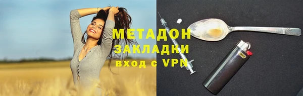 MESCALINE Вязники