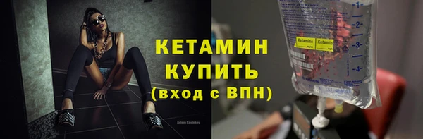 не бодяженный Нязепетровск