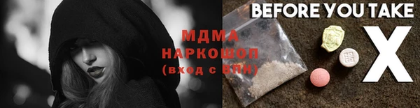 метадон Нягань