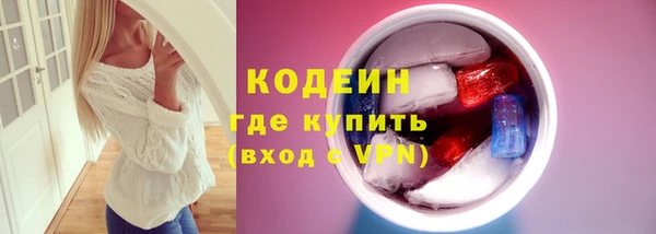 не бодяженный Няндома