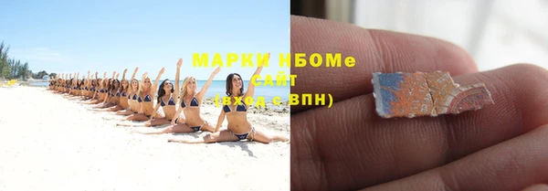 не бодяженный Няндома