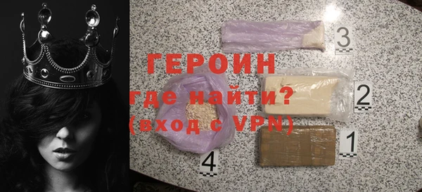 метадон Нягань