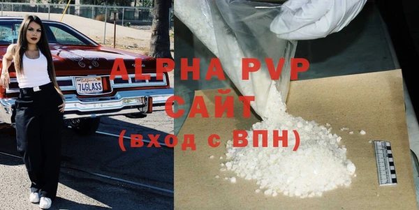 метадон Нягань