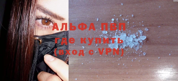 не бодяженный Няндома