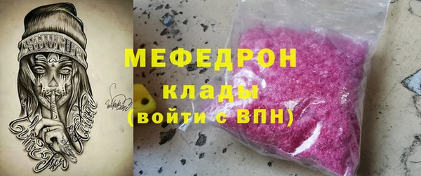 не бодяженный Няндома