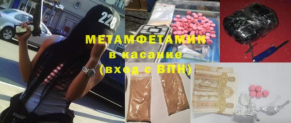 не бодяженный Нязепетровск