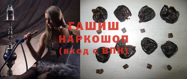 PSILOCYBIN Новодвинск
