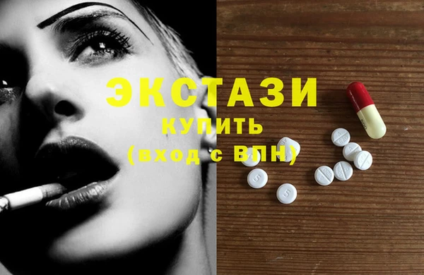 не бодяженный Няндома