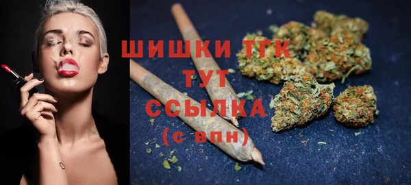 MESCALINE Вязники