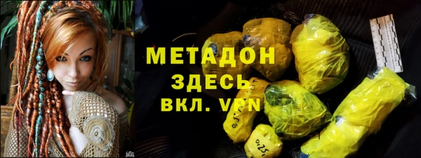 не бодяженный Няндома