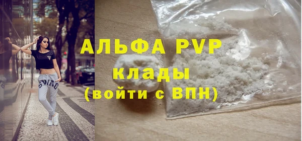 кокс Нея