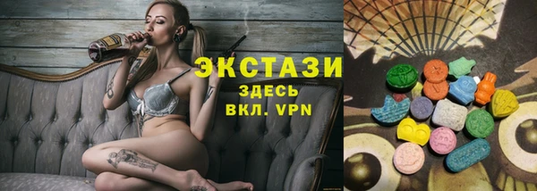 PSILOCYBIN Новодвинск