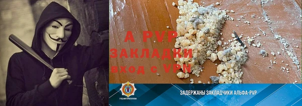 не бодяженный Нязепетровск