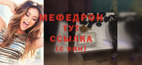PSILOCYBIN Новодвинск