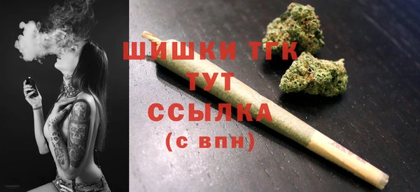 не бодяженный Няндома