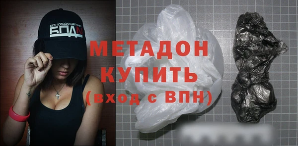 PSILOCYBIN Новодвинск