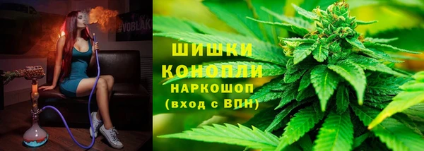 MESCALINE Новокубанск