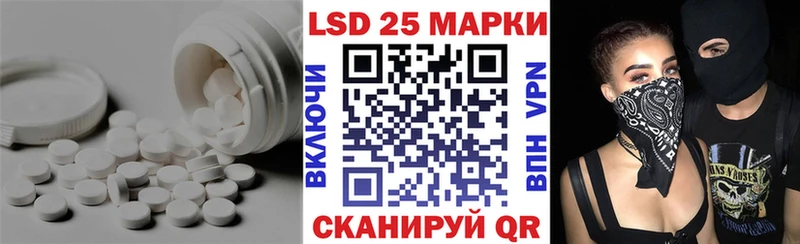 купить наркоту  Кемь  Лсд 25 экстази кислота 