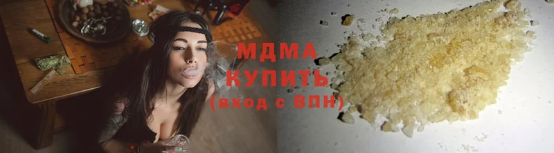 закладка  Кемь  omg ТОР  МДМА молли 