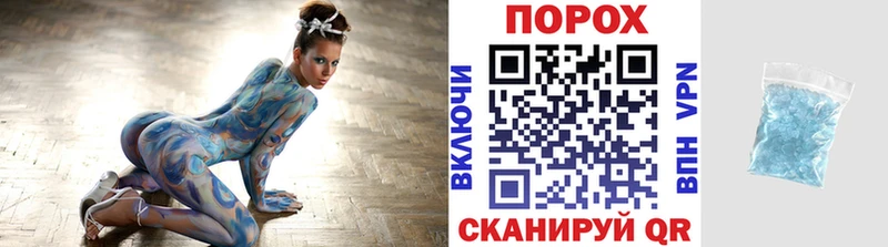 где купить   Кемь  МЕТАМФЕТАМИН винт 